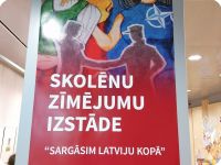 Zīmējumu konkurss 'Sargāsim Latviju kopā!'