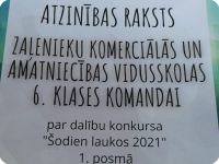 6. kl. Līgatnes tīklu parkā