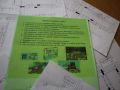 mobilitate niderlande projekts zav3