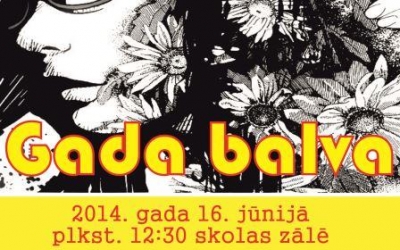 Gada balva 2014