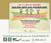 Skolēnu brīvlaika piedāvājums “Zinātkārās brīvdienas” arī Zaļeniekos