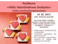 Valentīndiena 2017