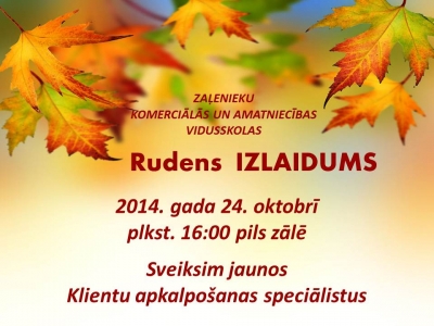 Rudens izlaidums 2014