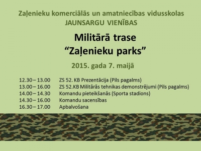 Militārā trase &quot;Zaļenieku parks&quot;