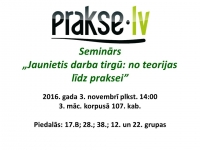 Prakse.lv seminārs