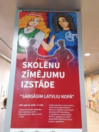 Zīmējumu konkurss &#039;Sargāsim Latviju kopā!&#039;