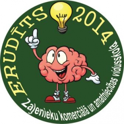 Erudīts 2014