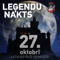 Leģendu nakts 2018