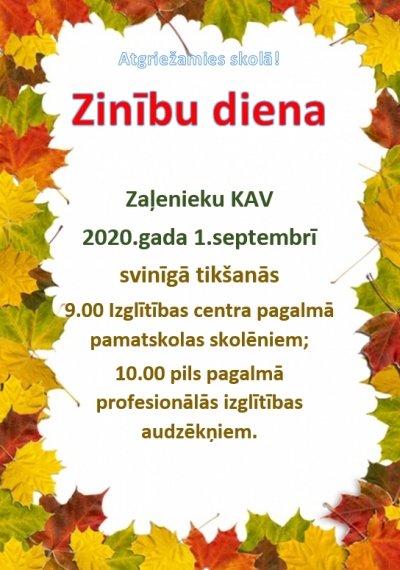 Zinību diena 2020