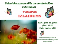 Vasaras izlaidums 2016