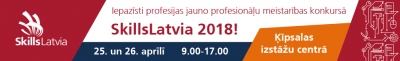 SkillsLatvia 2018