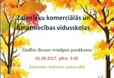 Zinību diena 2017