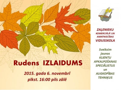 Rudens izlaidums 2015