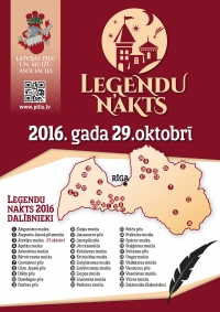 Leģendu nakts 2016