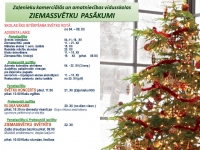 Ziemassvētku pasākumi 2017