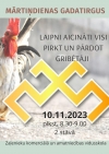 Mārtiņdienas gadatirgus